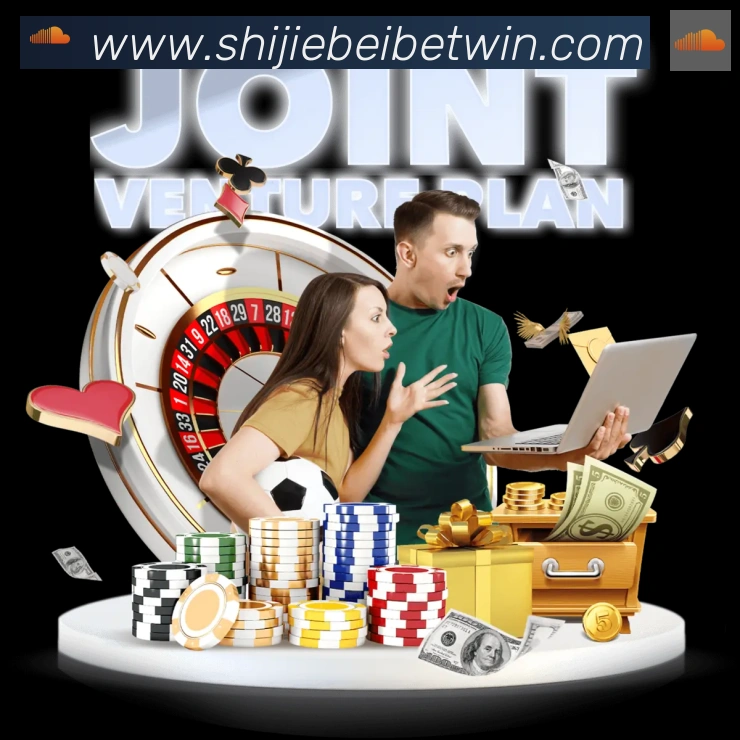 巴西世界杯投注入口发展历程